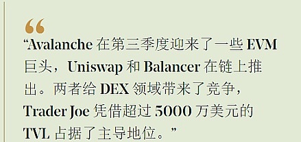 寻找下一个经济奇迹？圣安娜特区或许就是你想要的答案
