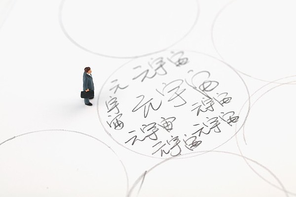 波场TRON迎来里程碑：1.86亿用户背后藏着什么秘密？