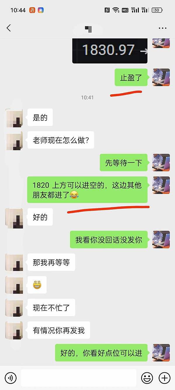 一场里程碑式的聚会：EasyTransfer节点联盟首秀惊艳九江