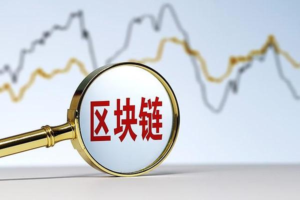深夜沉思：当币圈狂欢遇上价值投资