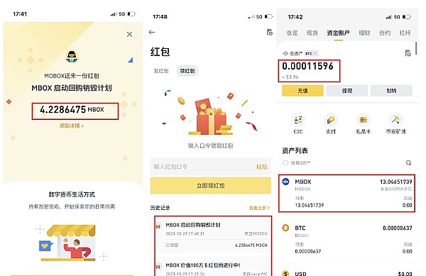 艺术界的革命性时刻：EGGOR NFT社区即将掀起Web3.0艺术风暴