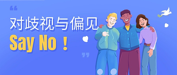 这只不死鸟正在创造币圈奇迹：BIBI的逆袭之路