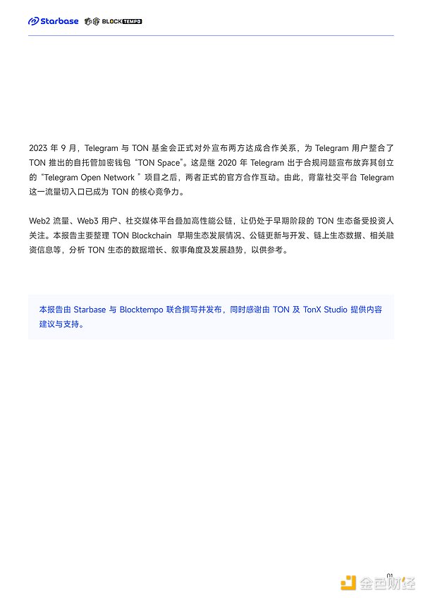 当市场跌到怀疑人生时，或许正是最佳布局时机
