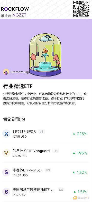 智能合约开发者必看：10个可能让你倾家荡产的以太坊漏洞