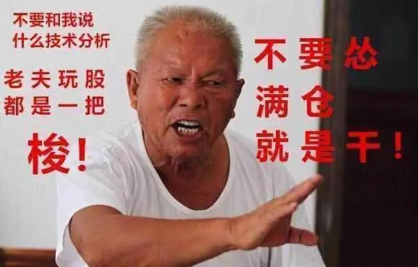 解密波卡：区块链世界的超级连接器