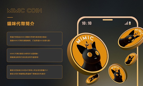 LSD赛道深度解析：三股不可忽视的变革力量