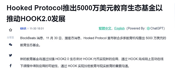 比特币冲破4万美元：矿工笑开花，市场暗藏玄机