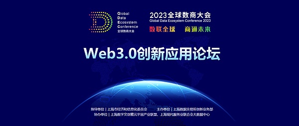 BC科技停牌引发市场猜测：OSL业务真的要卖身了吗？