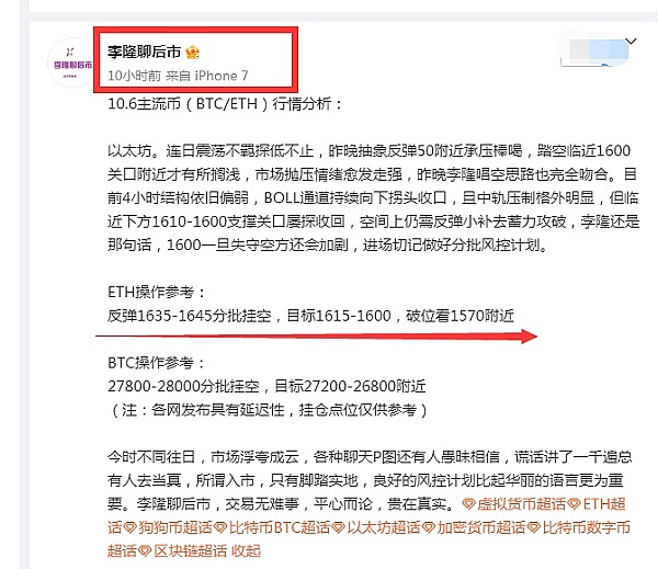 当NFT市场遇冷时：买家人数激增背后的真实信号