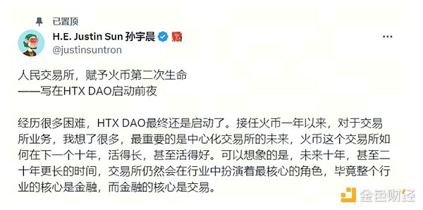 Web3金融革新风暴：MetaTdex泰国峰会引爆行业新想象