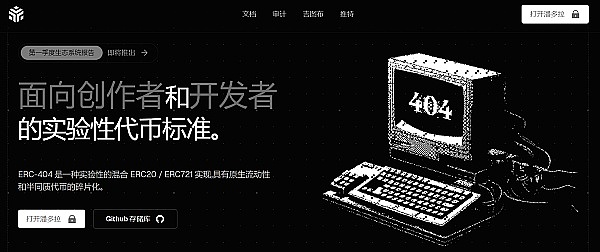 friend.tech的泡沫狂欢：我们正见证一场怎样的谢幕演出？