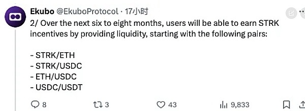 Web3世界的隐私革命：零知识支付如何重塑金融未来