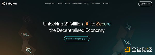 10月收官战：比特币缩量上涨背后的隐忧