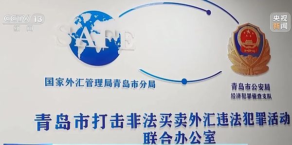 LOOM代币暴涨400%背后：一只低调的潜力股正在崛起