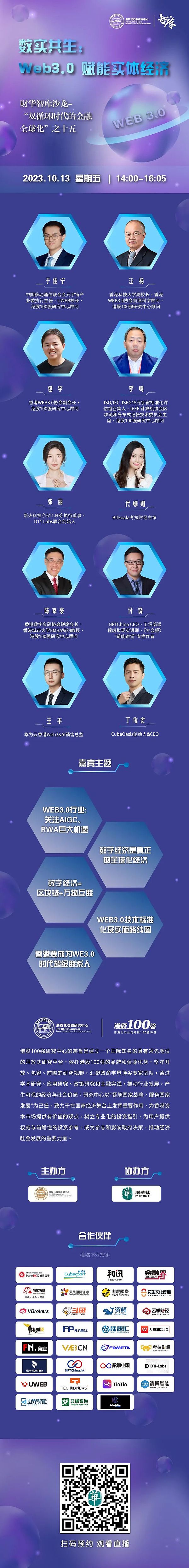 PEPE币的财富密码：15%收益背后的市场逻辑
