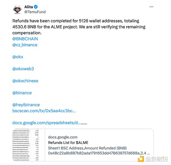 BitVM：比特币智能合约的革命性突破