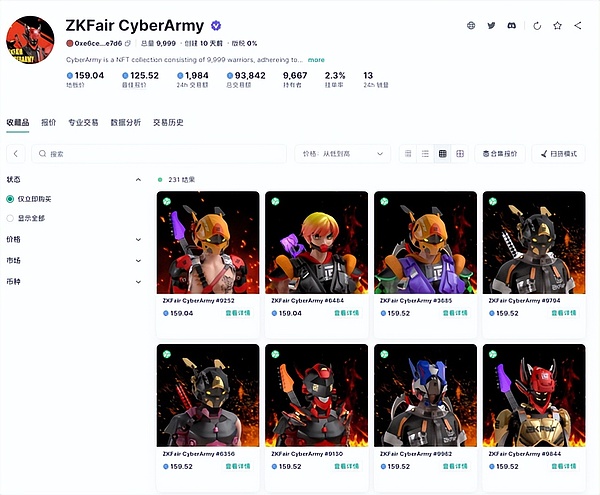 当大学课堂遇见比特币：一场货币革命的启蒙教育