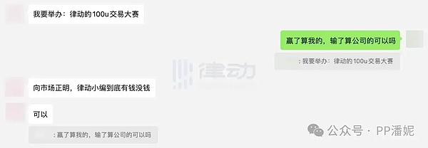 华尔街老炮预测：SEC或将一网打尽批准全部比特币ETF申请