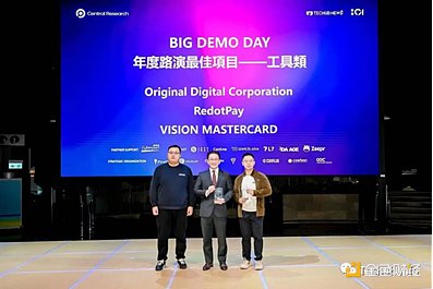 FTX惊天骗局：创始人亲口承认保险基金造假内幕