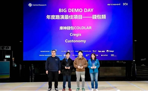 市场狂欢背后的真相：比特币ETF炒作与现实