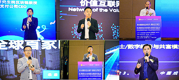 内地加密货币从业者的生存困境：一位资深律师的肺腑之言