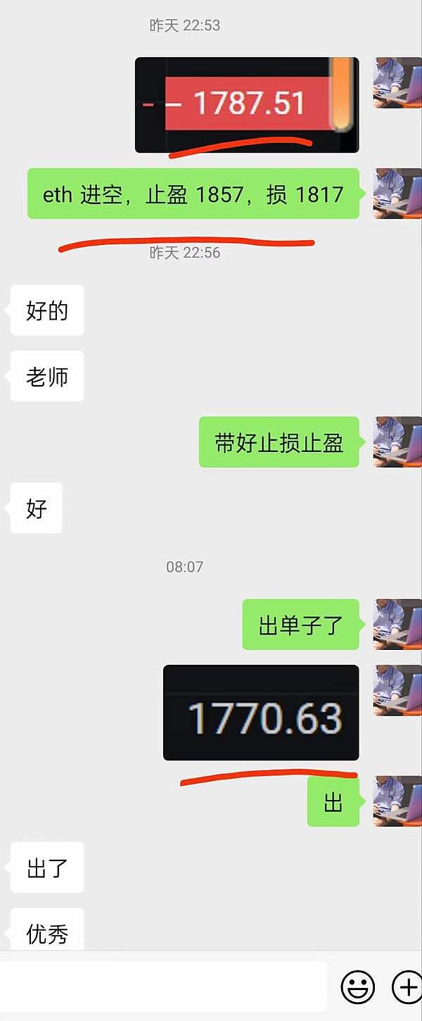 HOOK转型WEB3.0教育赛道，会是下一匹黑马吗？