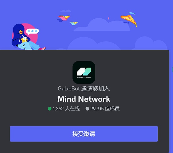 8700美元大丰收！精准预测币市暴跌的空单策略分享