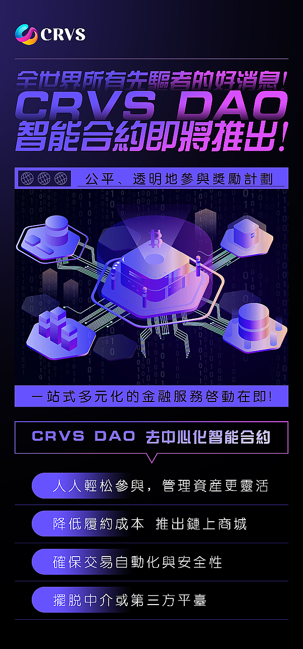 从NFT收藏家到Web3基建观察：我与Immutble X的那些年