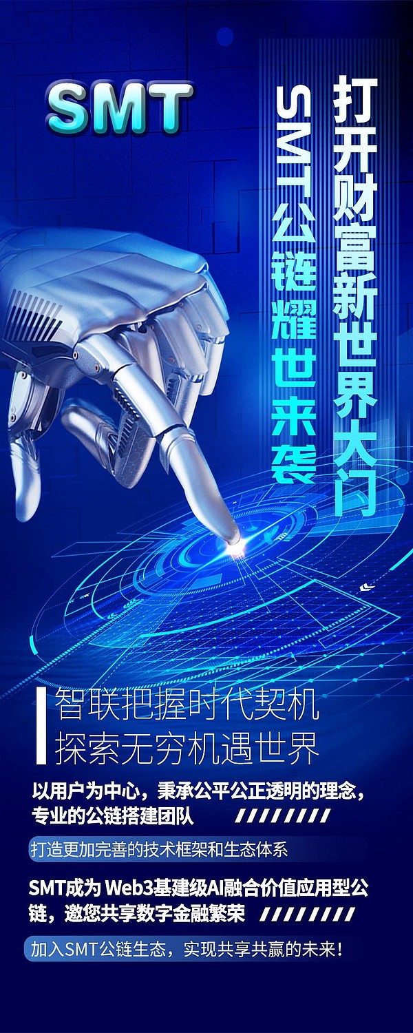 当教育遇上区块链：Academic Labs如何用社区力量重塑知识分享