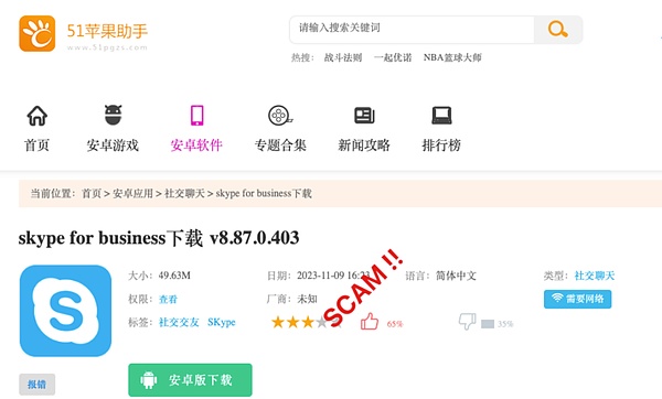 11月CPI数据出炉后市场诡异反应：主力在洗盘？