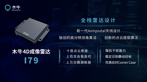 銘文投资：一场普通人的财富冒险，你真的准备好了吗？
