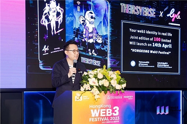 传统银行拥抱加密时代：Raiffeisen银行2024年开启数字货币交易新纪元