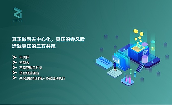 Aptos价格关键时刻：5.7美元争夺战将决定后市命运