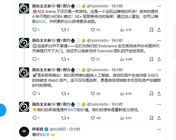 MakerDAO为何下嫁Gnosis？一场DeFi巨头的战略突围