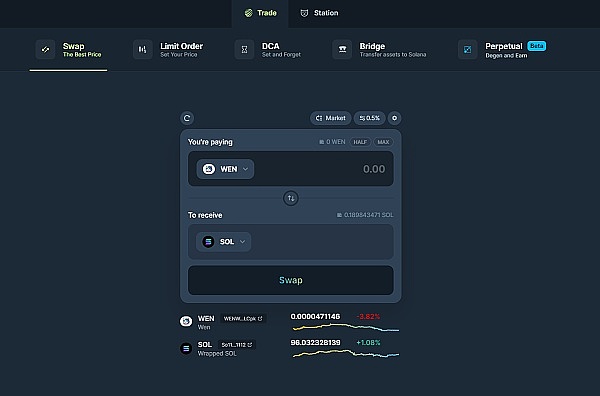 Coinbase打响加密货币政治保卫战：2024大选成行业关键转折点