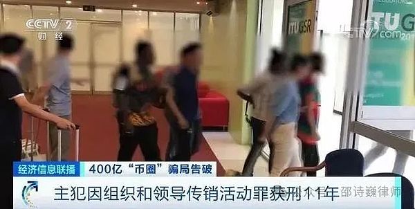 市场观察：当美联储遇上比特币，投资者的痛并快乐着