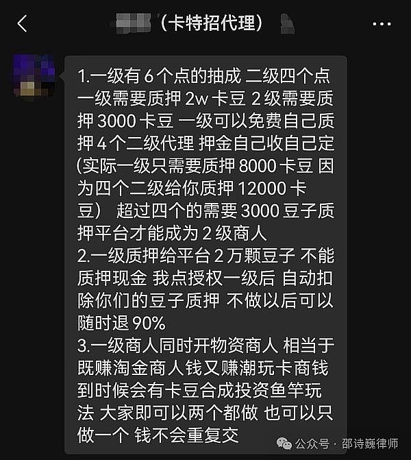 币圈十月观察：比特币的过山车行情何时休？