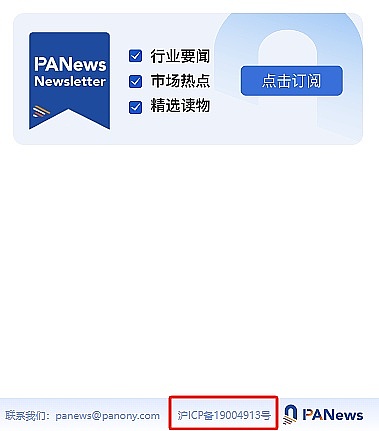 币圈观察：多头格局稳固，回调即是买入良机