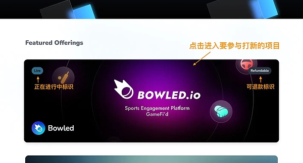 东京街角的DAO革命：我在涩谷偶遇的Web3乌托邦