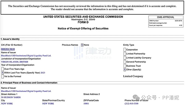 AI时代的产品革命：创业者如何在人工智能浪潮中找到金矿？