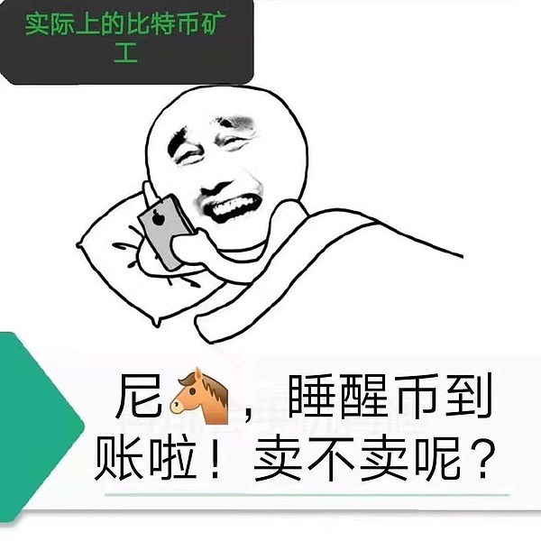 Web3融资风云录：5800万美金只是开始，这些项目正在重塑金融未来