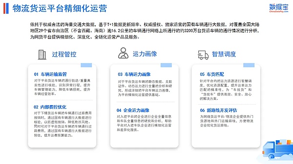 Strategy vs BitMine：比特币与以太坊的巅峰对决