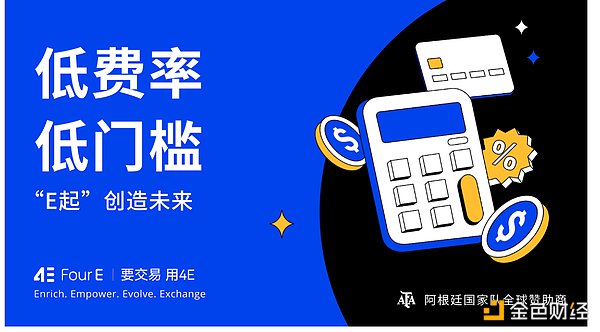 台北区块链周强势回归：2025年最不容错过的Web3盛宴
