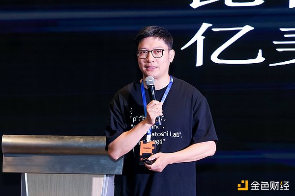 游戏界的狂欢夜：CoinMusme携手Oasys与Pacific Meta燃爆东京游戏展前夜