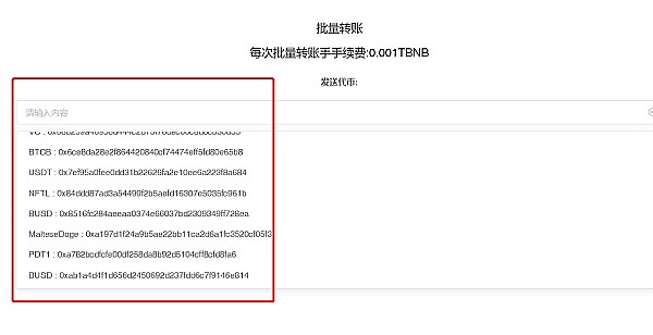 数字娱乐新玩法：贝加鱼乐携手玛特宇宙打造沉浸式追星体验