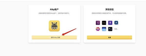 打破区块链孤岛：XSwap如何重塑跨链流动性生态