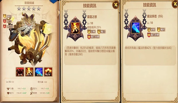 假消息引爆币圈：比特币ETF乌龙事件背后的市场信号