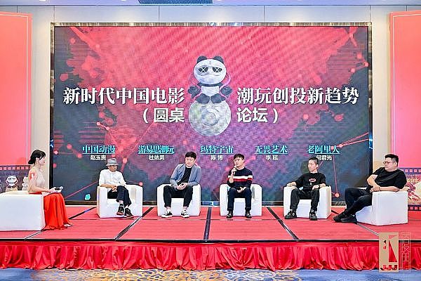 市场狂欢！BTC多单再斩300点 这个周末不平静