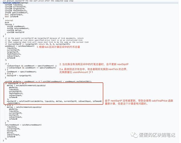 Uphold真会玩！用真金白银为XRP持有者发福利