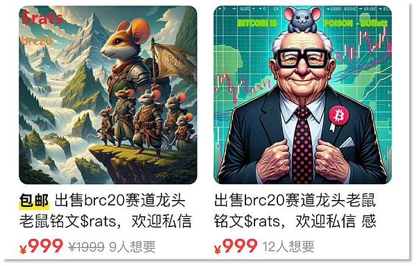 经济学家警告：美联储的软着陆美梦恐怕要碎